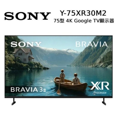 (註冊送即享券2,000元)SONY索尼 Y-75XR30M2 BRAVIA 3 II 75型 4K Google TV顯示器