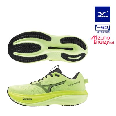 【MIZUNO 美津濃】WAVE RIDER 30 男款 慢跑鞋 J1GM262058