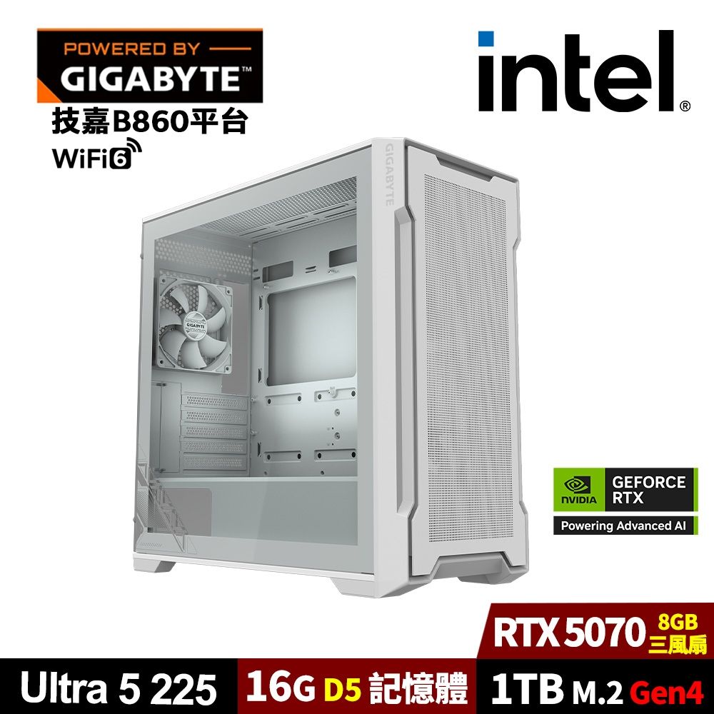 (DIY)技嘉B860平台【白鴛1】GeForce RTX5070 電競電腦(U5 225/16G/1TB_M.2)