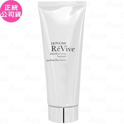 ReVive利維膚 ReVive 微晶煥膚去角質(75g)(公司貨)