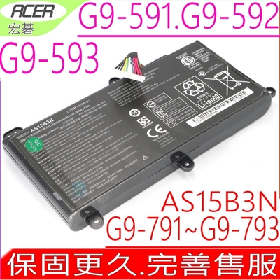 宏碁 ACER AS15B3N 電池 PREDATOR 17 G9-791 G9-792 G9-793 17X GX-791 GX-792 G9000 KT.00803.004 4ICR19/66-2