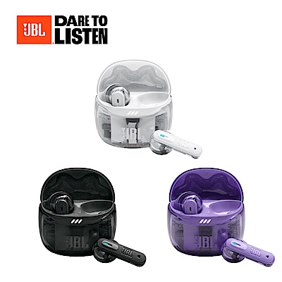 【JBL】 Tune Flex 2 Ghost 真無線降噪藍牙耳機