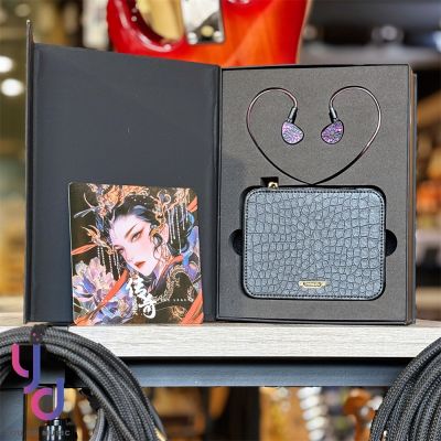 唐族TANGZU 武則天傳奇The Legend 入耳式平板振膜耳機公司貨一年保