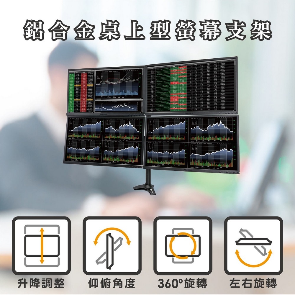 ErgoGrade EGTC744Q - 詳情10