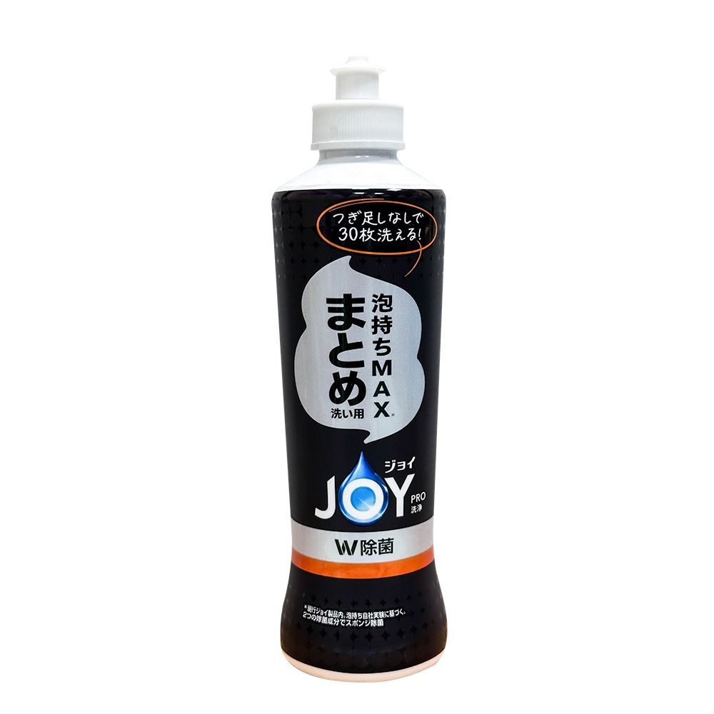 日本P&G 超濃縮 W除菌系列洗碗精「日本境內版」280ml ｜強力去油 廚房清潔