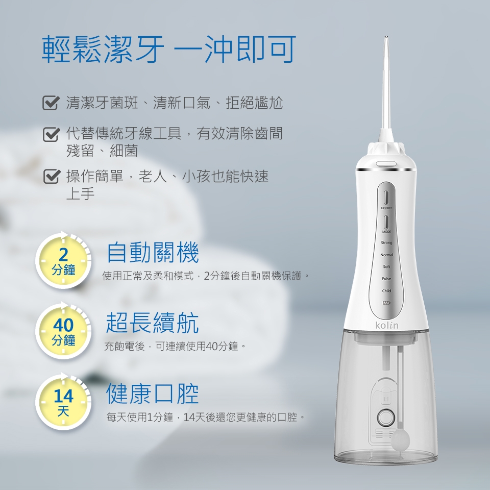 KOLIN歌林 KTB-JB221 - 詳情5