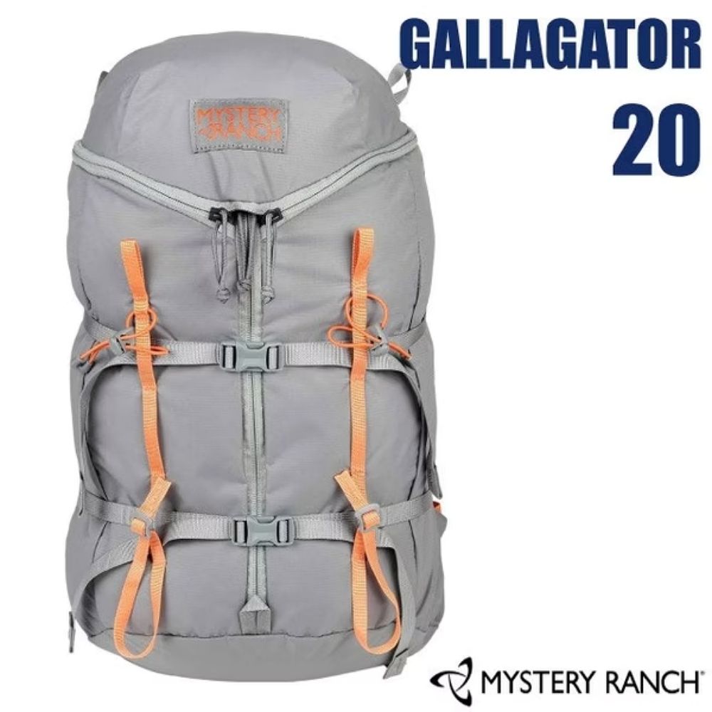 【Mystery Ranch 神秘農場】GALLAGATOR 20 日用休閒背包.雙肩後背包/ 112981 礫石灰