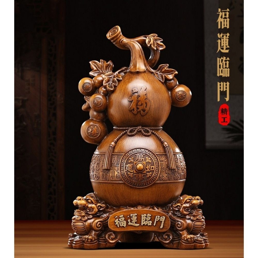 福運臨門葫蘆擺飾37cm 開運風水擺件客廳玄關鎮宅擺設福祿貔貅招財吉祥