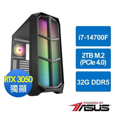 華碩B760平台[巡航俠士]i7-14700F/32G/RTX 3050/2TB_M2