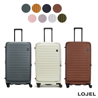LOJEL 升級版 CUBO FIT 29.5吋 前開式擴充拉鍊拉桿箱 行李箱 旅行箱 胖胖箱