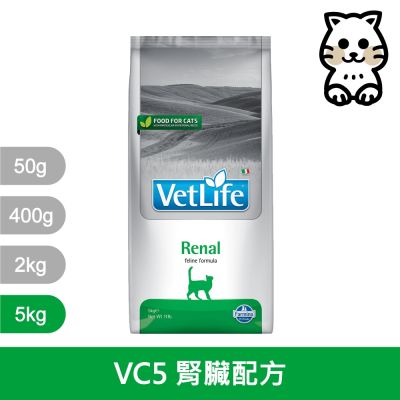 法米納 天然處方貓糧