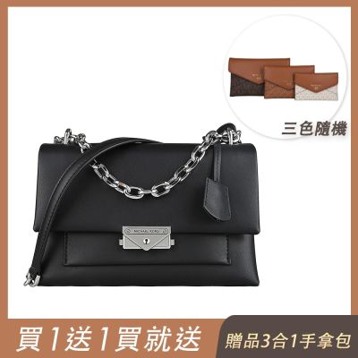 (買包送包)MICHAEL KORS專櫃款 Cece壓印銀釦LOGO鎖扣設計植物皮革釦式鍊帶肩背斜背包(中/黑)