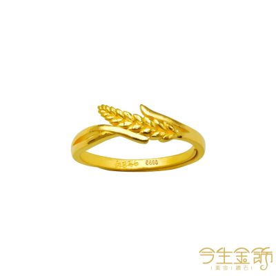 今生金飾 豐盈戒 黃金戒指