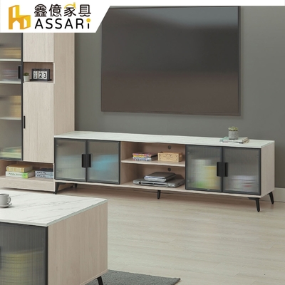 ASSARI-千代6尺電視櫃(寬183x深40x高55cm)