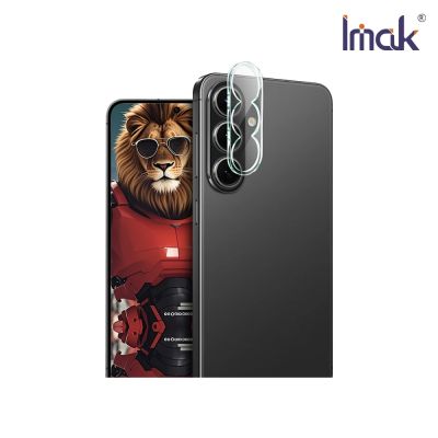 Imak 艾美克 SAMSUNG 三星 Galaxy A57 5G 鏡頭玻璃貼(一體式)