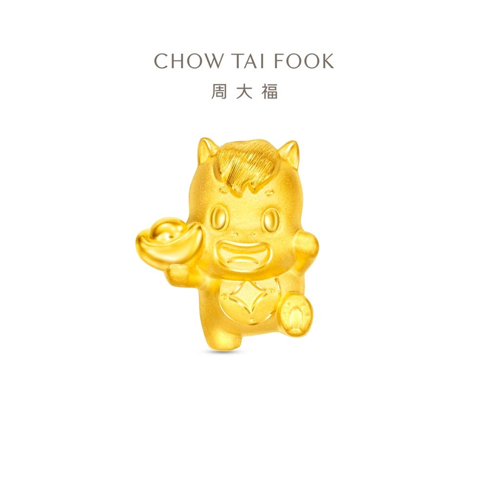 周大福 馬年生肖 福氣來財 可愛元寶馬 黃金串珠