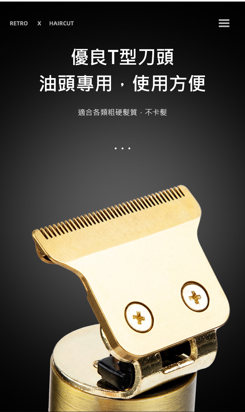 AFAMIC 艾法 M520 - 詳情3