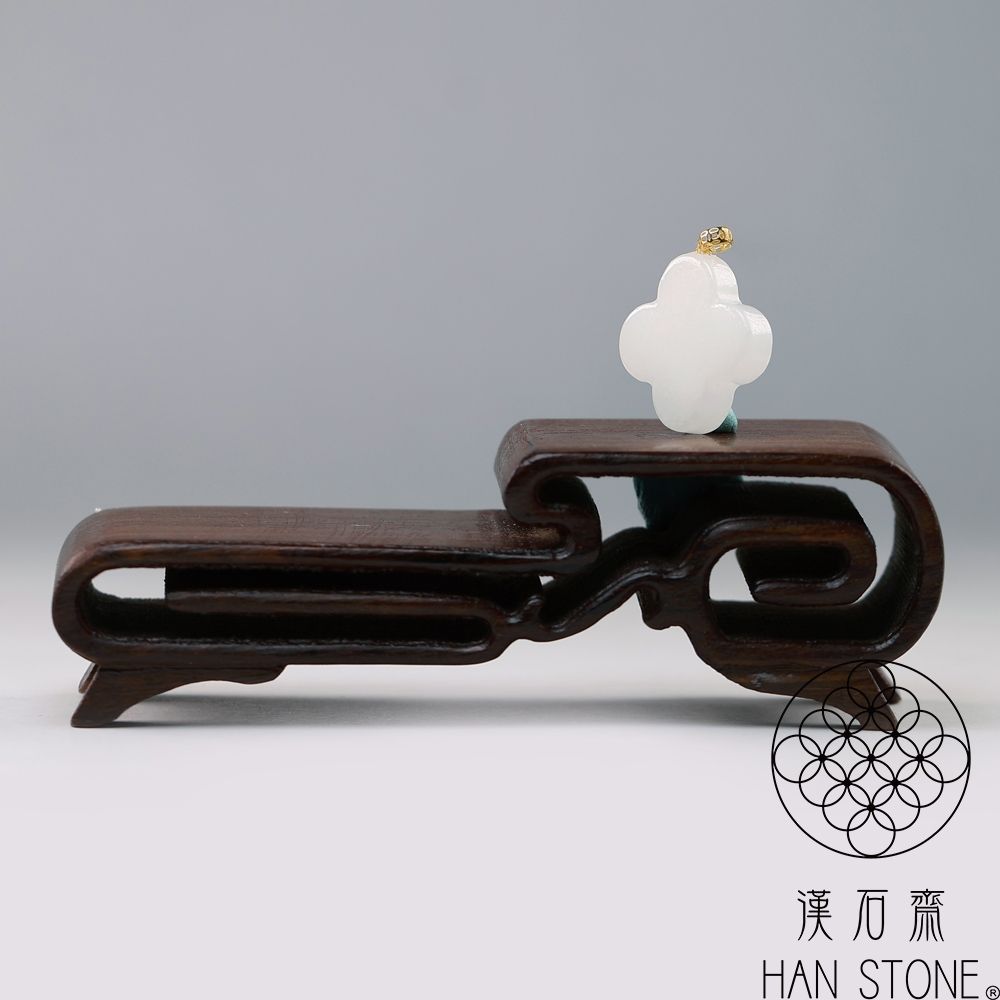 漢石齋】天然和田玉幸運草18K金墜頭玉佩吊墜白玉(16*16*3.5mm) | 漢石