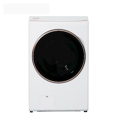 Panasonic國際牌 15公斤熱泵除濕式滾筒洗衣機冰鑽白NA-V150RPH-W