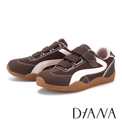 DIANA 異材質拼接撞色線條休閒鞋 咖啡