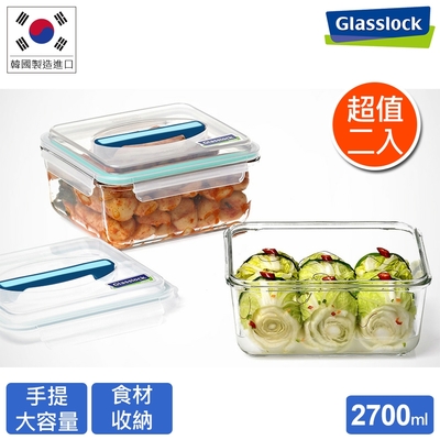Glasslock 附提把手提強化玻璃微波保鮮盒-長方形2700ml 二入組
