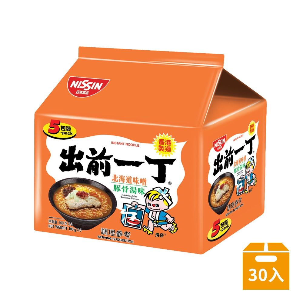 日清 出前一丁北海道味噌豚骨湯味速食麵 箱裝(100gx30入)