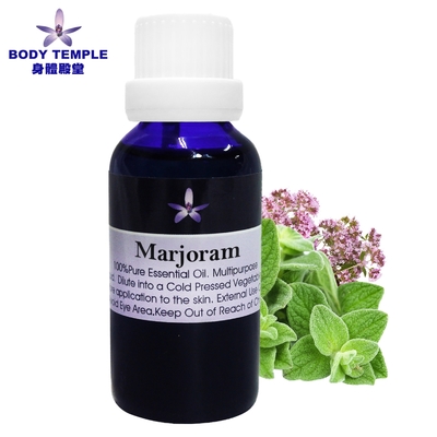 Body Temple 野馬鬱蘭/牛至屬芳療精油(Oregano)30ml