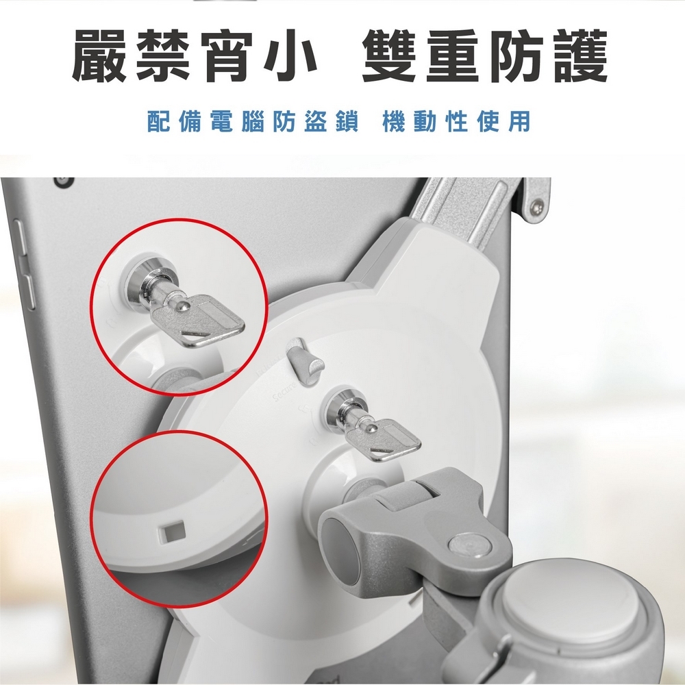 ErgoGrade EGRLT200 - 詳情8