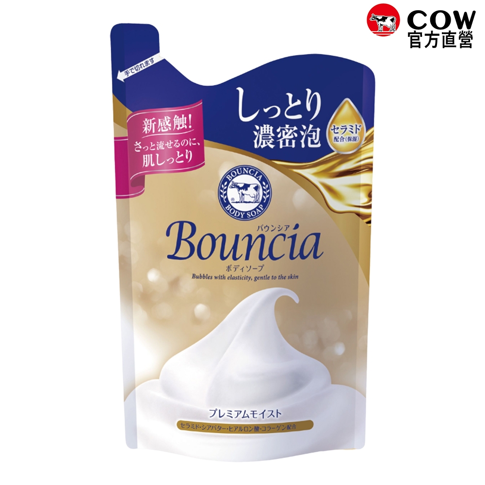 (任選)日本牛乳石鹼 極致水潤沐浴乳補充包340ml