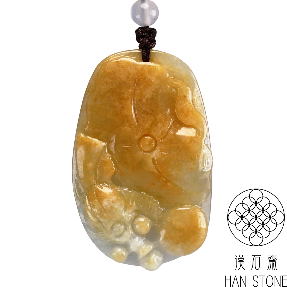 漢石齋】天然翡翠A貨塘鯉清蓮玉珮吊墜帶黃翡種(31*48*7mm) | 漢