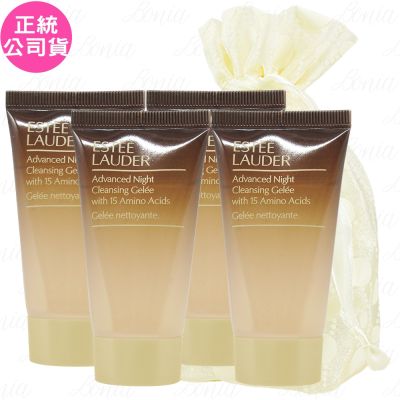 ESTEE LAUDER 雅詩蘭黛 特潤超導醒膚潔顏蜜(30ml)*4旅行袋組(效期2028.01公司貨)
