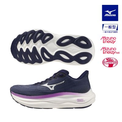 【MIZUNO 美津濃】WAVE SKY 9 女款 慢跑鞋 J1GD251295