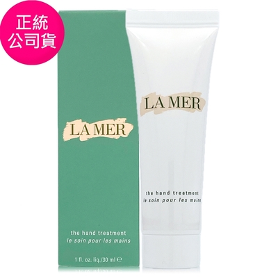 *LA MER海洋拉娜 護手霜30ml(正統公司貨)