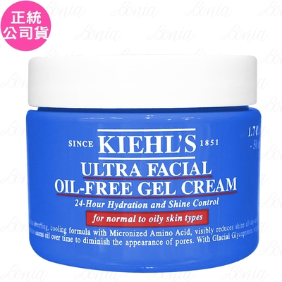 Kiehls契爾氏 Kiehl s 契爾氏 冰河醣蛋白吸油水感凝凍(50ml)(公司貨)