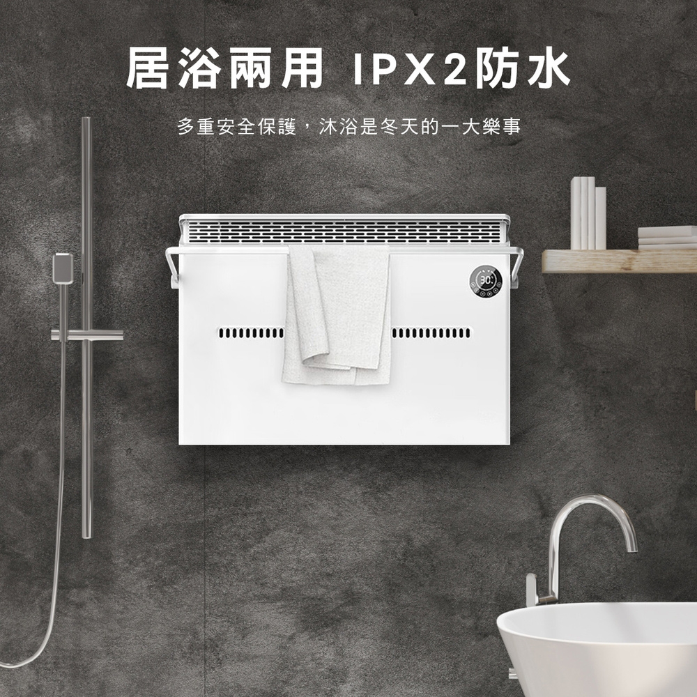 PHILIPS飛利浦 AHR3142CS - 詳情5