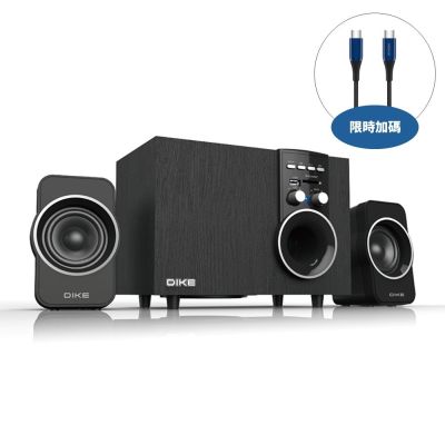 DIKE多媒體藍牙2.1聲道喇叭音響DSM305BK