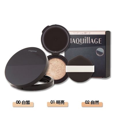 Shiseido東京櫃 SHISEIDO 資生堂 心機水蜜光精華無瑕氣墊 13g + 心機水蜜光精華無瑕氣墊專用粉盒