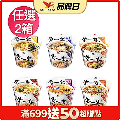 來一客 系列風味杯麵(12入/箱)任選2箱