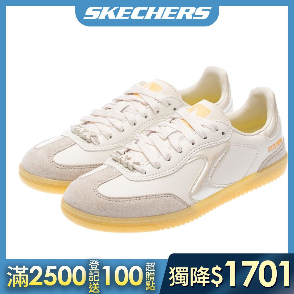【SKECHERS】 熱銷休閒鞋/德訓鞋(女) 任選 (C款)
