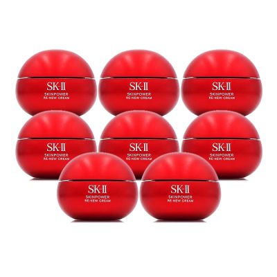 *SK-II 肌源賦能煥顏活膚霜5g*8 (兩款任選/正統公司貨/大紅球包裝)