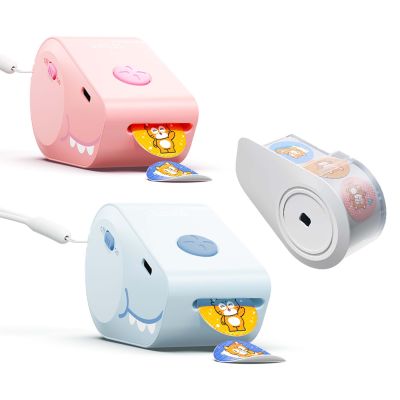 【SOTHING向物】小恐龍造型防蚊精油貼紙機+補充艙 單入組 防蚊貼/驅蚊貼/防蚊/精油貼片/驅蚊貼片/植物精油貼/小黑蚊