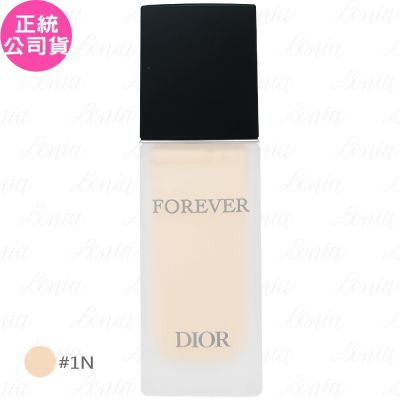 Dior迪奧 Dior 迪奧 超完美持久柔霧粉底液SPF20 PA+++(#1N)(30ml)(公司貨)