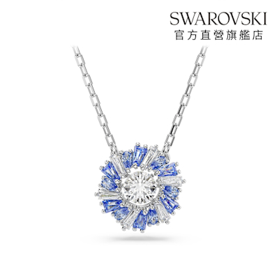 【SWAROVSKI旗艦店】Idyllia 鏈墜混合式切割 花朵 藍色 鍍白金色 項鍊 施華洛世奇 官方直營