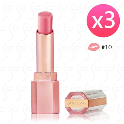 LANCOME蘭蔻 唯我玫瑰裸光潤唇膏0.8G*3 #10