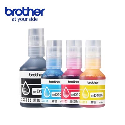 【BROTHER】BTD100 四色一組 原廠連供墨水 DCP-T230 T430W T535DW T830DW (無原廠外盒福利品)