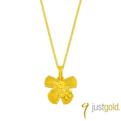 【Just Gold 鎮金店】格紋蝶語 黃金吊墜(不含鍊)