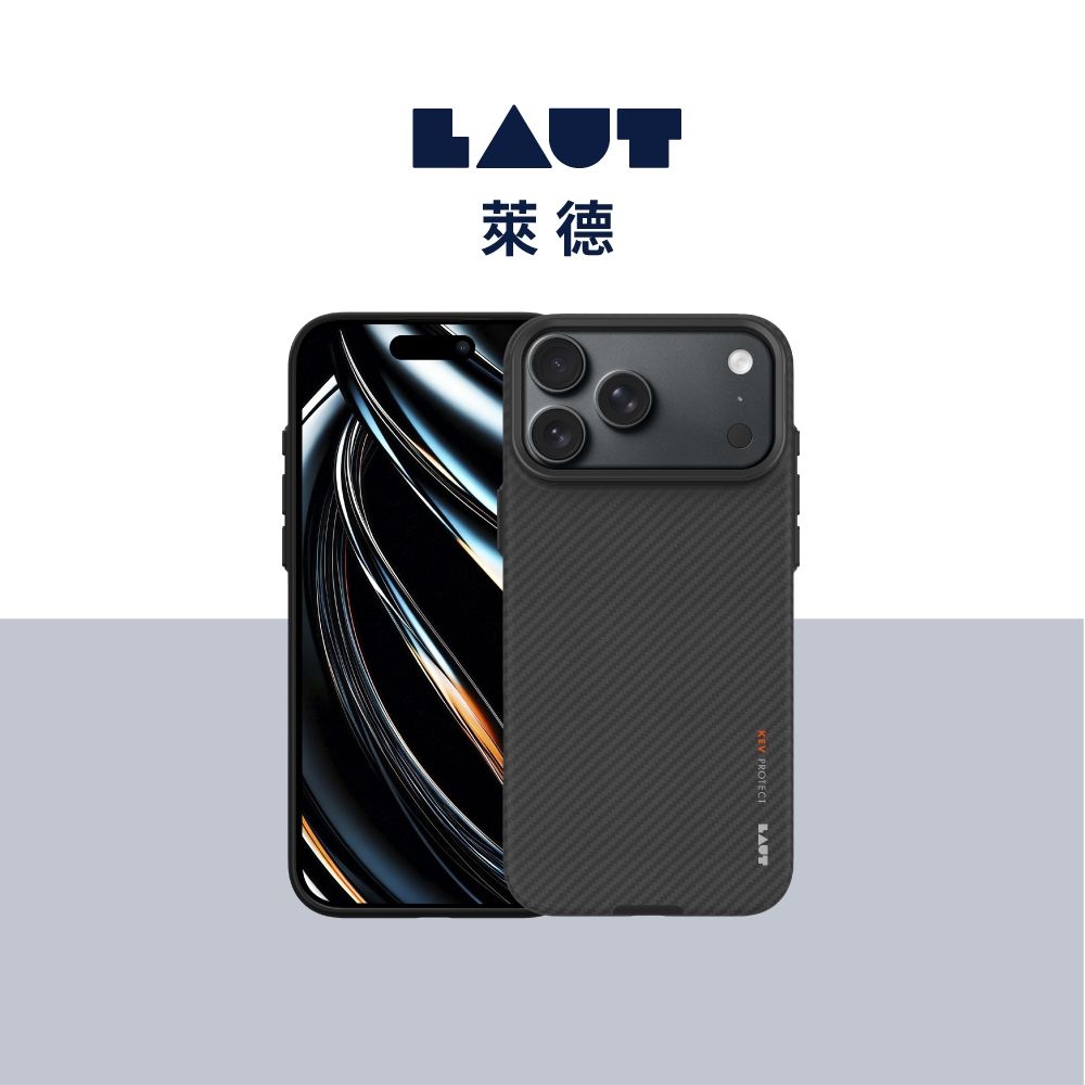 LAUT 萊德 iPhone 18/17 Pro/Pro Max 磁吸鏡頭支架極薄纖維保護殼-相機按鍵 (支援MagSafe 手機殼) (18/17 Pro)