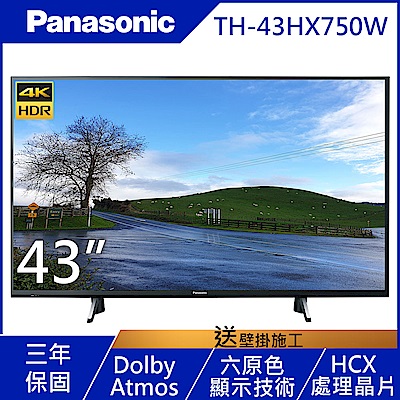 37A5E7CA59-Product-25265471.jpg