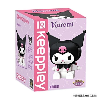 任選日本 QMAN 三麗鷗系列積木 酷洛米 QM46938 啟蒙積木 Keeppley 公司貨