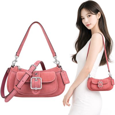 COACH 玫瑰色麂皮小型肩背/斜背兩用包